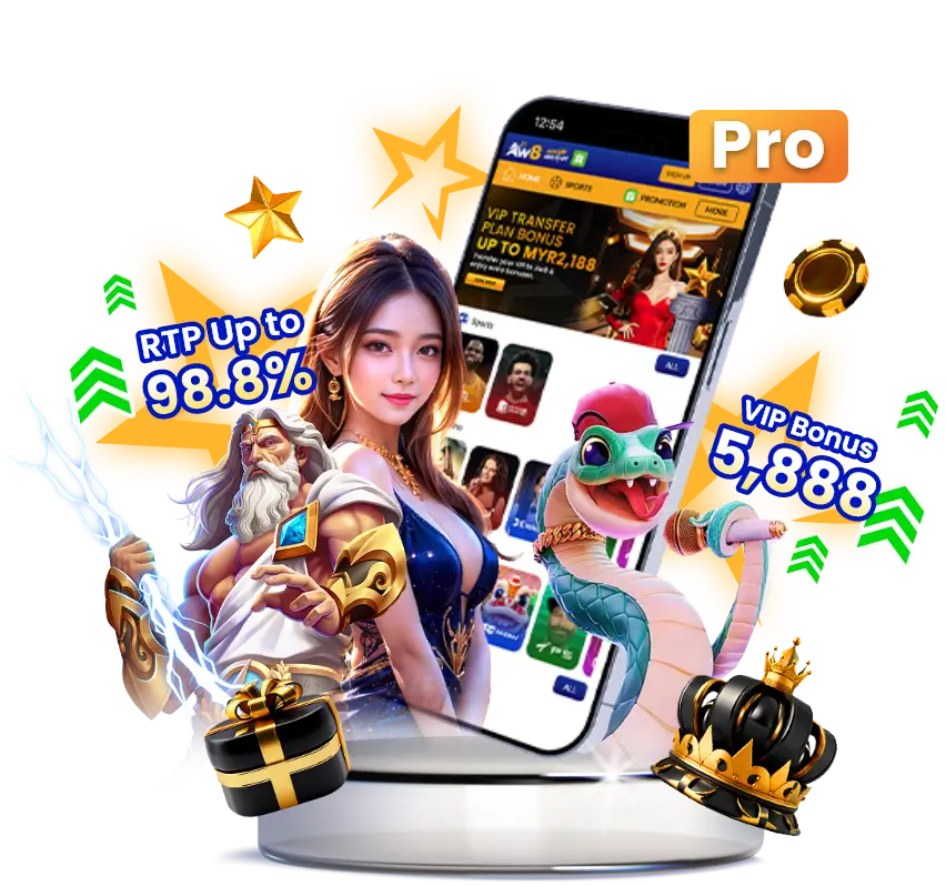 aw8 mobile app